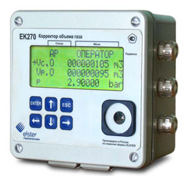 Электронный корректор объема газа ЕК270 (EK270)