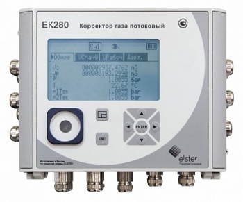 Электронный корректор объема газа ЕК280, термокорректор